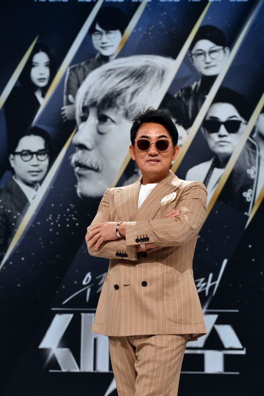 KBS 제공