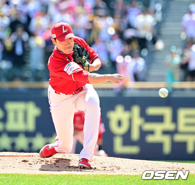 SSG 박종훈. / OSEN DB