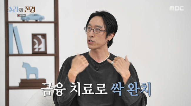[사진]OSEN DB.