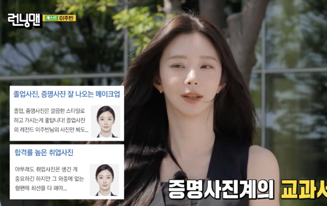 [사진]OSEN DB.