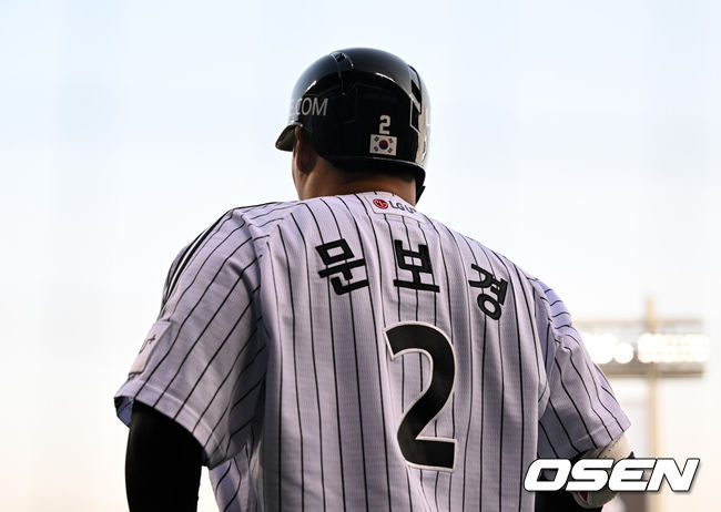 [OSEN=잠실, 이대선 기자] LG 문보경 2026.04.15 /sunday@osen.co.kr