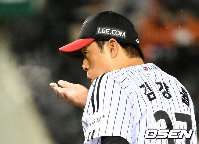OSEN DB