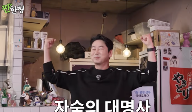 [사진]OSEN DB.
