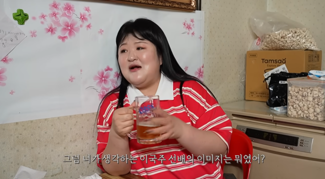 '이국주' 영상
