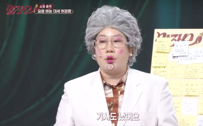 [사진]OSEN DB.