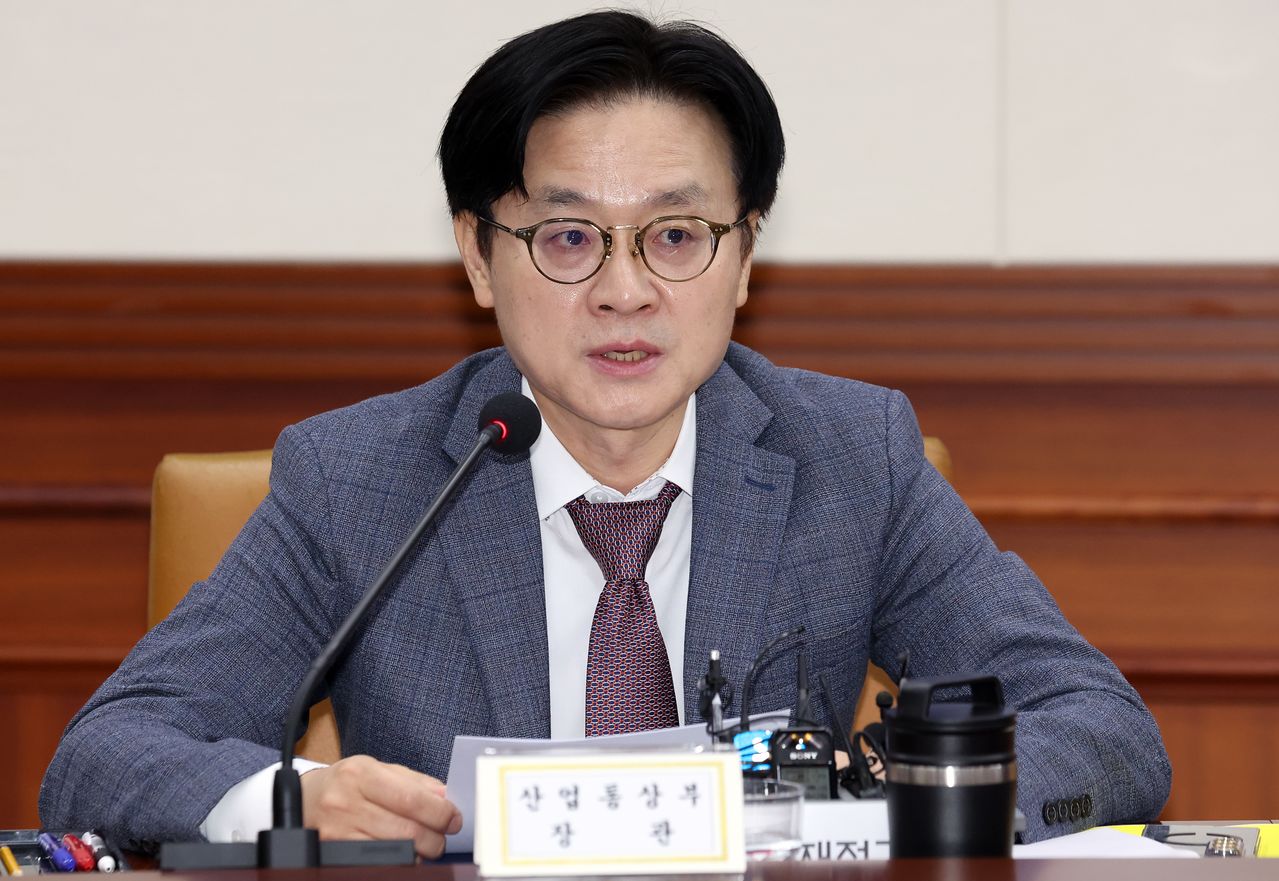 김정관 산업통상부 장관이 지난달 29일 서울 종로구 세종대로 정부서울청사에서 열린 비상경제본부 희의 겸 경제관계장관회의에서 발언하고 있다. 뉴스1