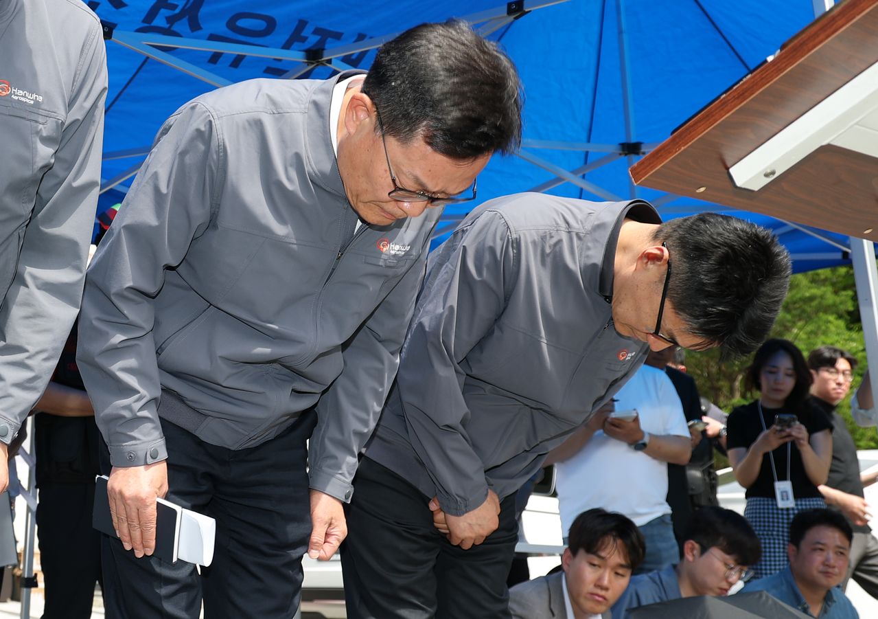 손재일 한화에어로스페이스 대표이사가 1일 대전 유성구 외삼동 한화에어로스페이스 대전사업장 화재로 7명의 사상자 발생한 사고 관련 사과를 하고 있다. 뉴스1