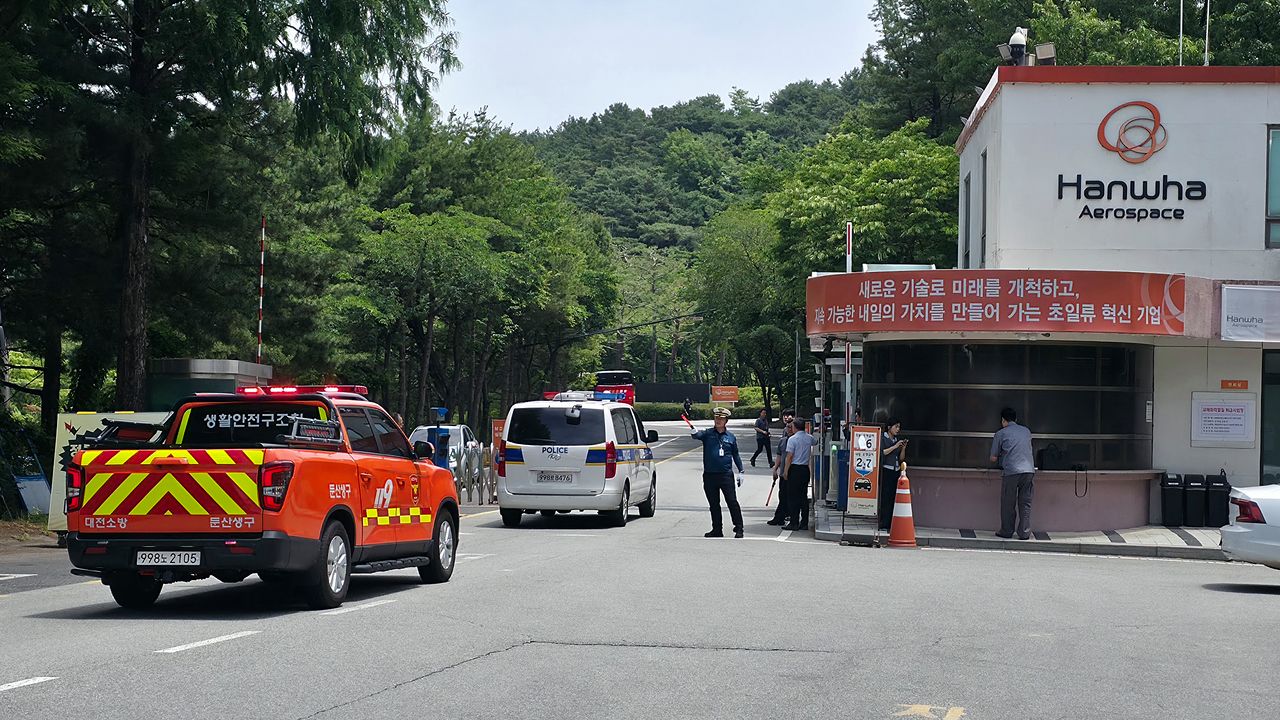 폭발사고가 난 한화에어로스페이스 대전공장 입구. 김성태 객원기자