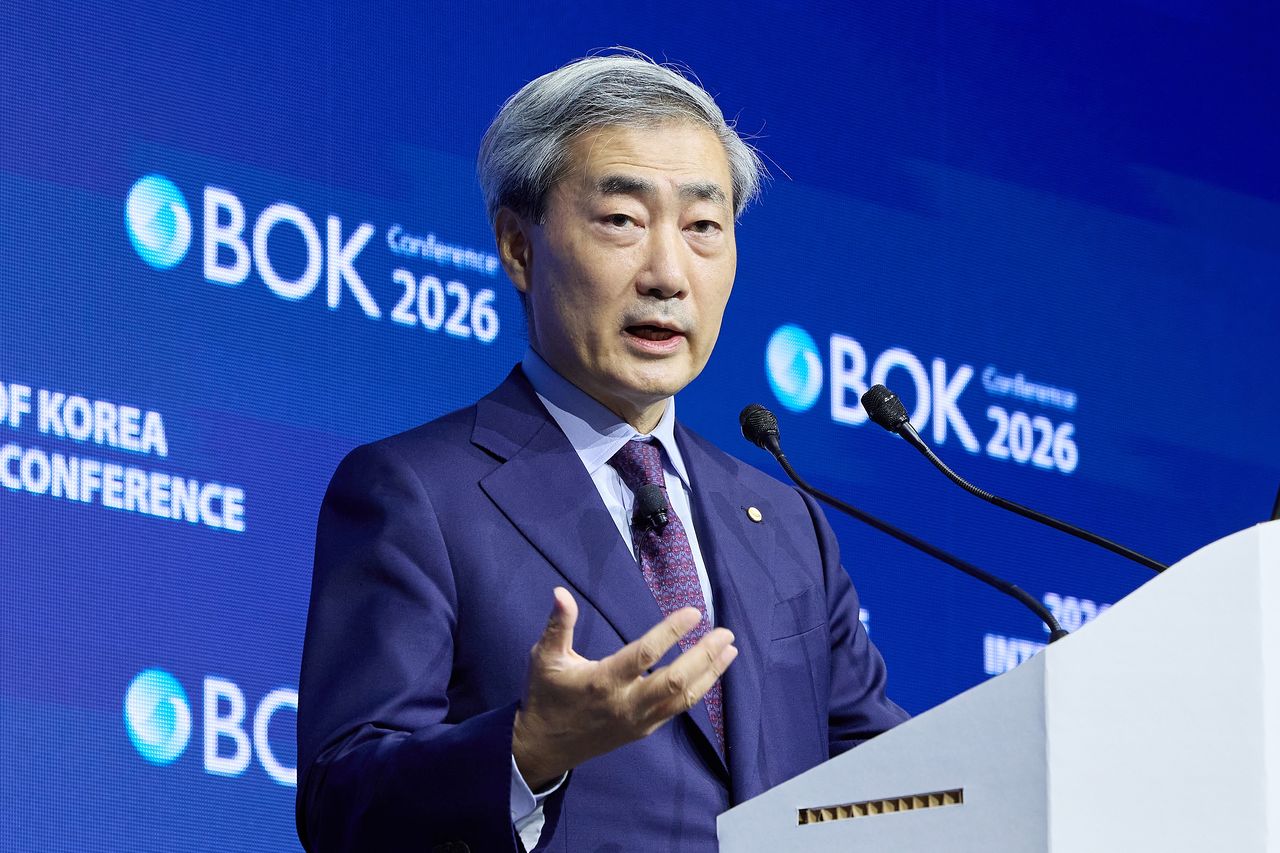 신현송 한국은행 총재가 1일 오전 서울 중구 한국은행에서 열린 2026 BOK 국제컨퍼런스에서 개회사를 하고 있다. 사진 한국은행
