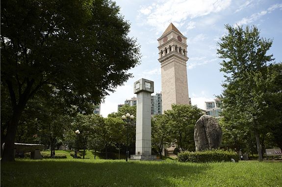 세종사이버대학교 전경. [사진 세종사이버대학교]