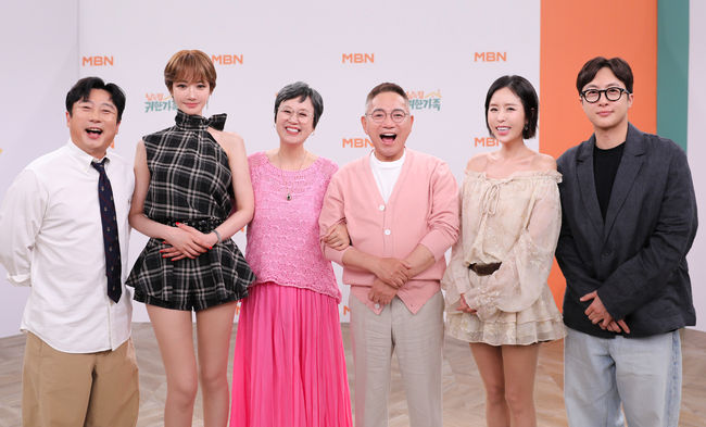 MBN 제공