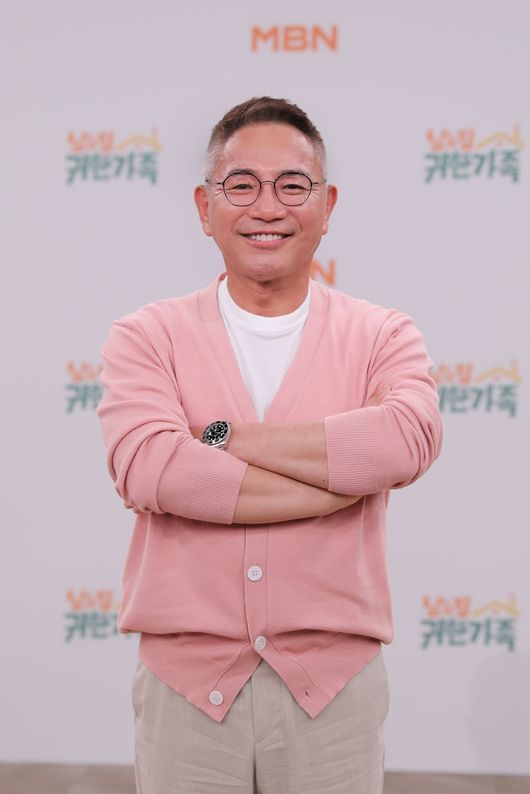 MBN 제공