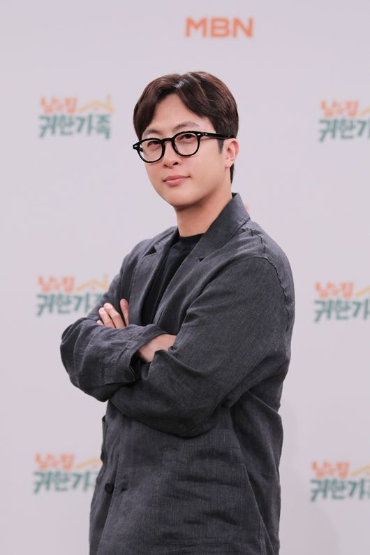 MBN 제공