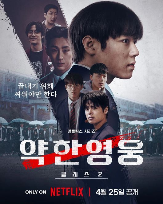 [사진]OSEN DB.