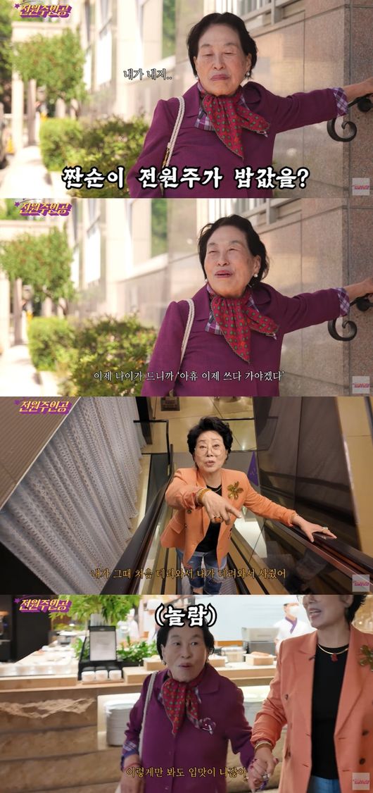 [사진]OSEN DB.