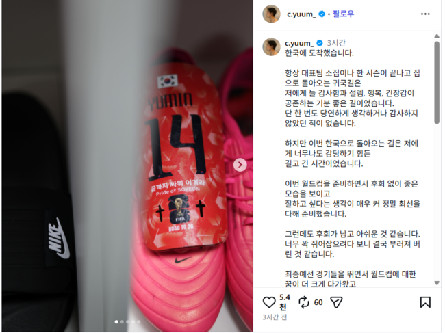 [사진]OSEN DB.
