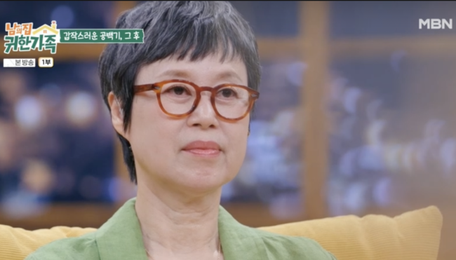 [사진]OSEN DB.