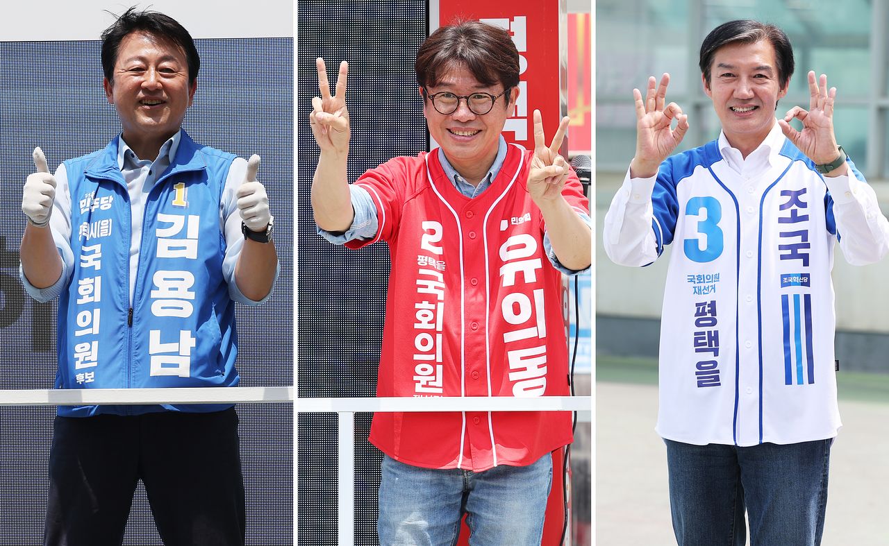 경기 평택을 국회의원 재선거에 출마한 김용남 더불어민주당, 유의동 국민의힘, 조국 조국혁신당 후보가 2일 경기도 평택시 안중읍에서 지지를 호소하고 있다. 연합뉴스