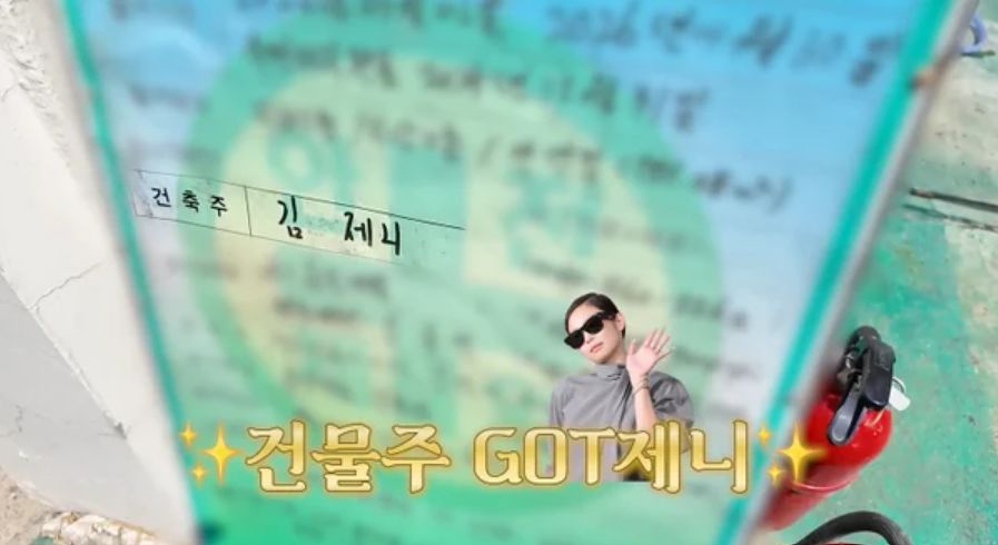 유튜브 캡처