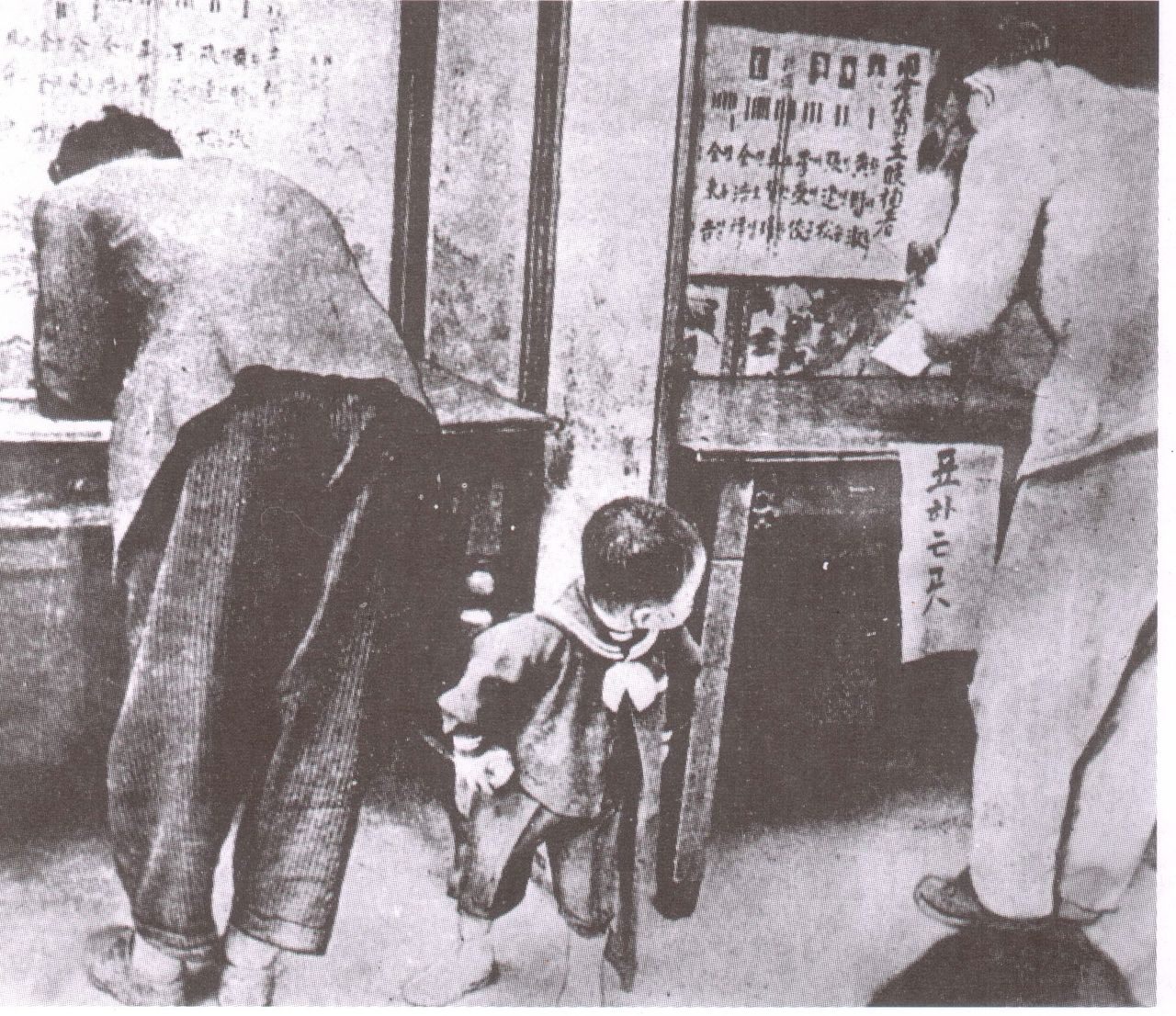 한반도 역사상 최초의 보통선거인 1948년 5·10총선 투표 현장. [중앙포토]