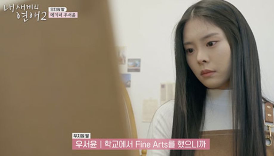 tvn 캡처