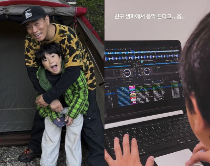 개리와 아들 하오군. sns 캡처