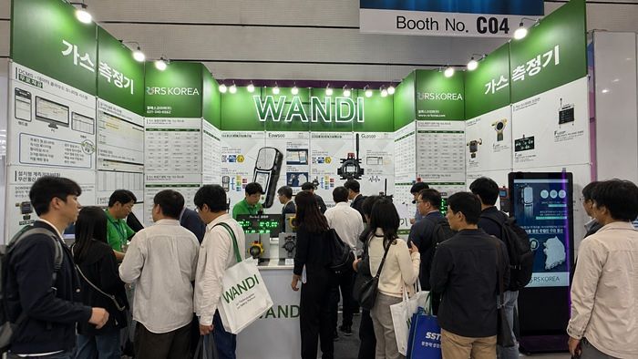  WANDI 가스측정기 전시회 출품 부스. [사진 알에스코리아]