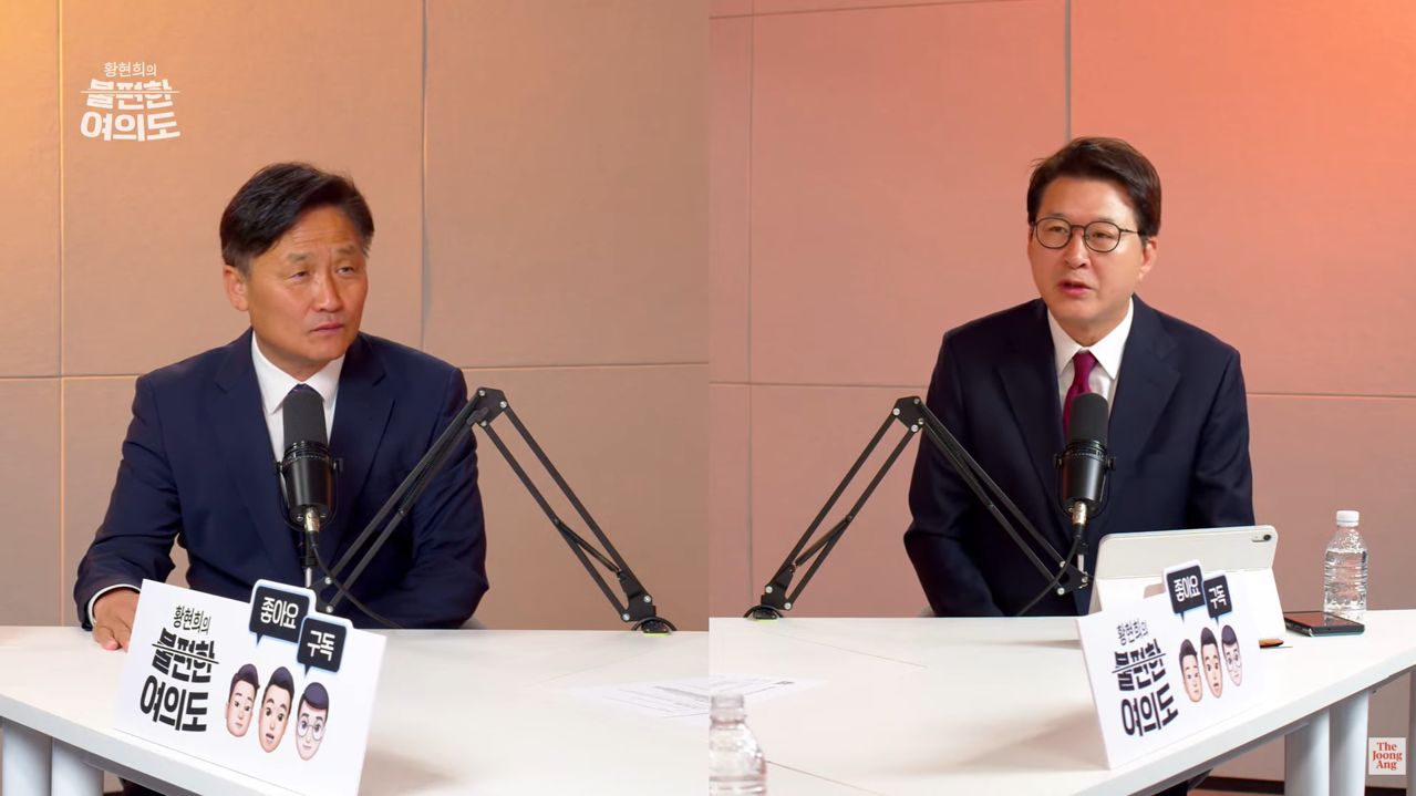 김영진(왼쪽) 더불어민주당 의원과 신동욱 국민의힘 의원이 2일 중앙일보 정치토크쇼 '황현희의 불편한 여의도'에 출연해 6·3 지방선거 판세에 관해 토론했다.