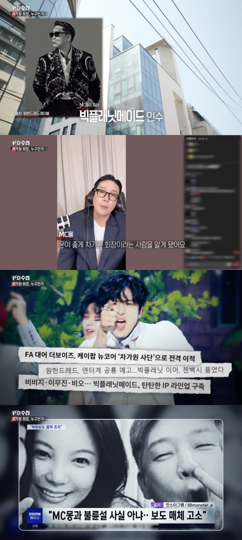 [사진]OSEN DB.