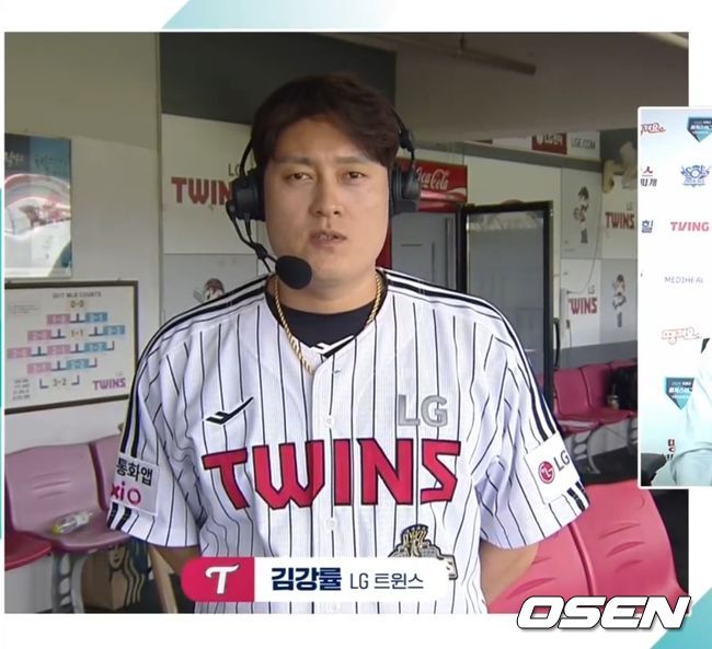 티빙 제공