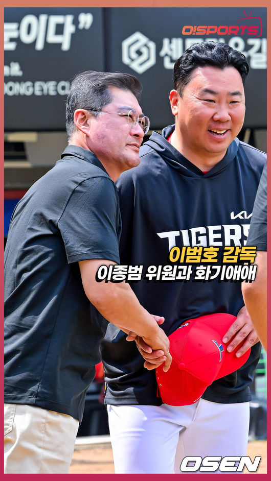 [사진]OSEN DB.