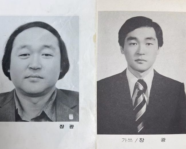 [사진]OSEN DB.