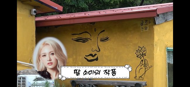 [사진]OSEN DB.