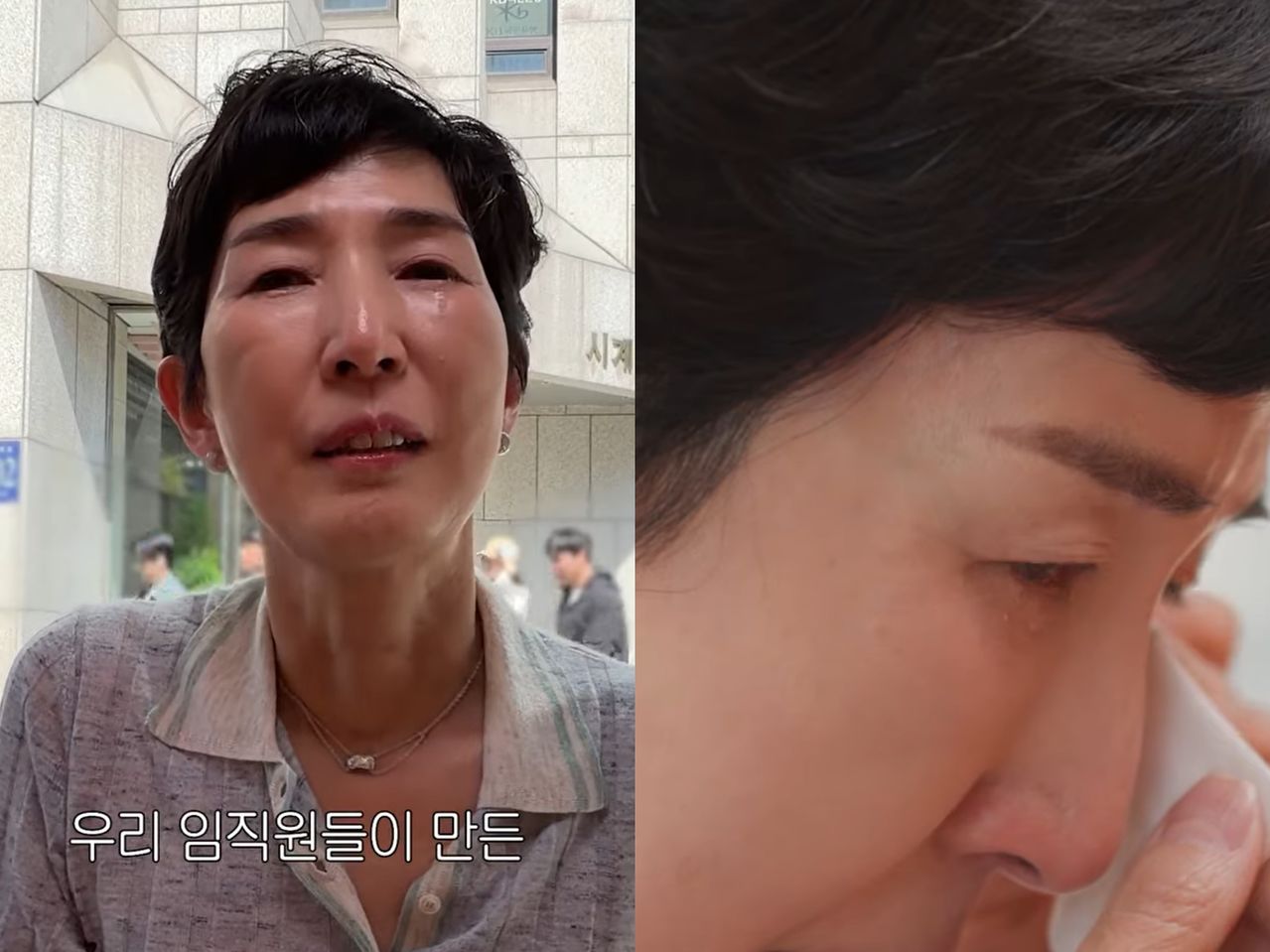 김정수 회장은 ‘삼양 1963’ 제품의 소회를 밝히다 눈시울을 붉혔다. [사진 삼양식품 유튜브 캡처]