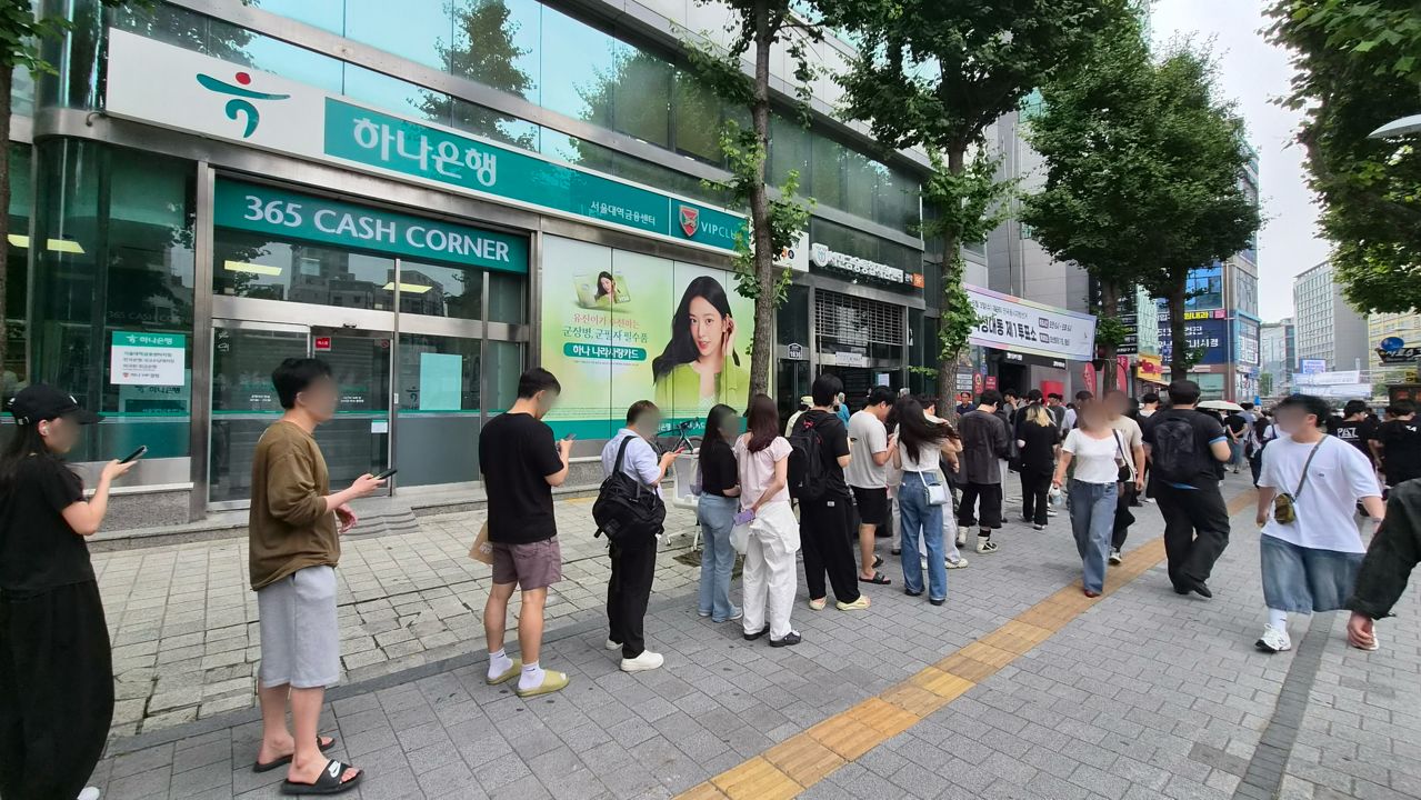3일 오후 3시 서울 관악구 낙성대 제1투표소 입구에서 유권자들이 길게 줄을 선 모습. 이규림 기자
