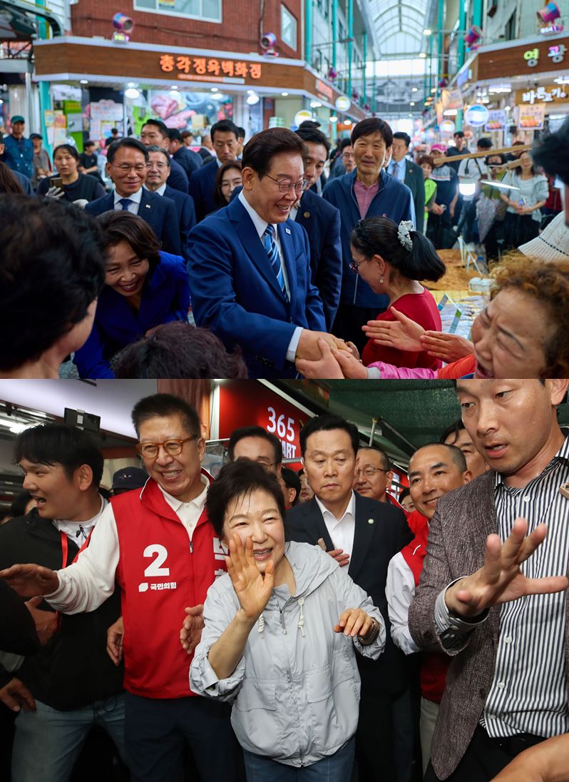 이재명 대통령과 김혜경 여사가 27일 부산 영도구 남항시장을 방문해 시민들과 인사하고 있다(위). 박근혜 전 대통령이 27일 부산 기장군 기장시장을 찾아 박형준 국민의힘 부산시장 후보, 박민식 북갑 보궐선거 국회의원 후보 등 국민의힘 후보자 지원유세를 하고 있다(아래). 사진 청와대·뉴스1