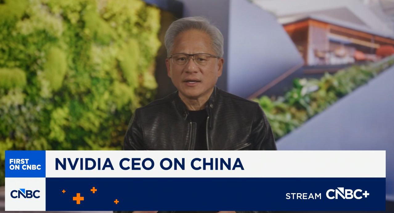 CNBC 캡처 