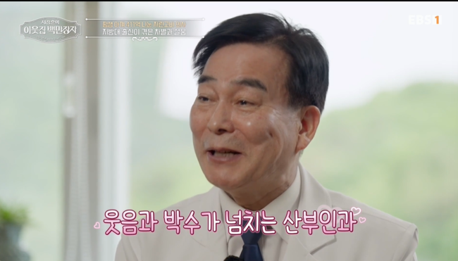 [사진]OSEN DB.