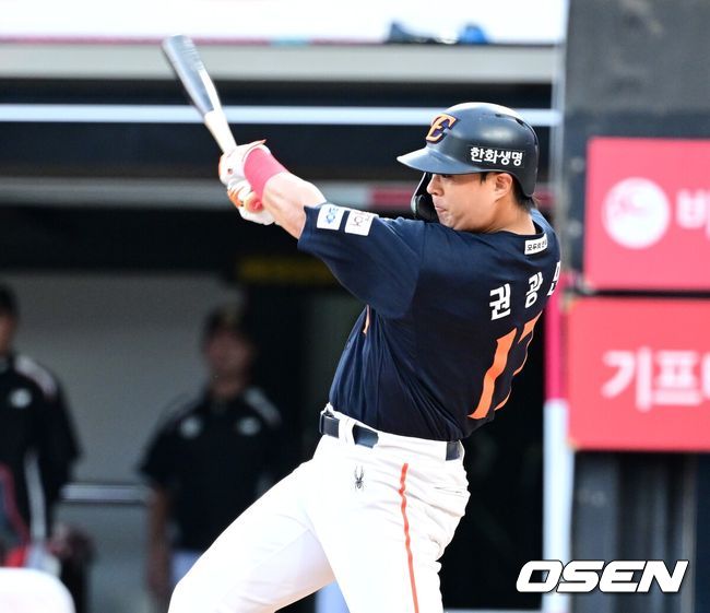 [OSEN=최규한 기자] 한화 권광민. 2025.09.20 / dreamer@osen.co.kr