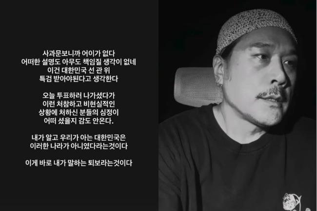 [사진]OSEN DB.