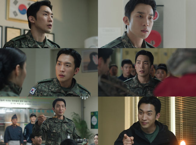 방송 화면 캡처
