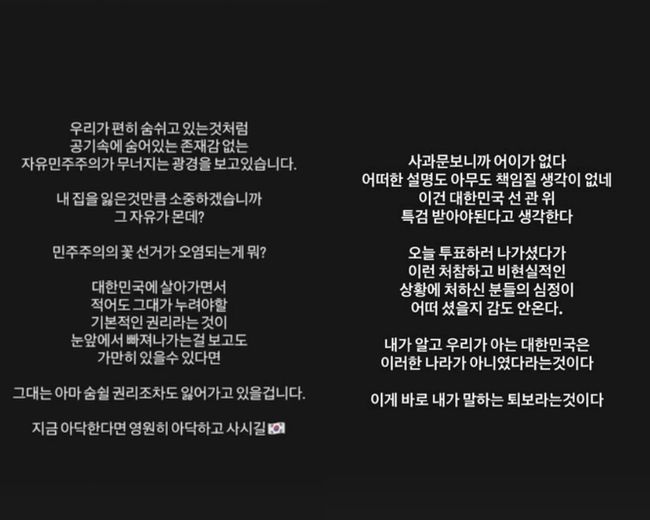 [사진]OSEN DB.