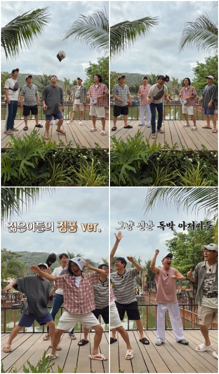 채널S·E채널 제공