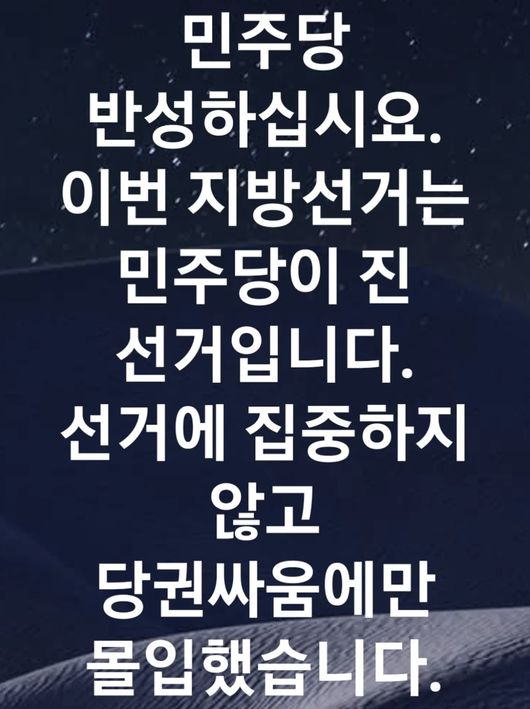 한정수 SNS