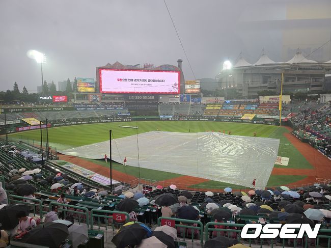 인천 SSG랜더스필드. /OSEN DB