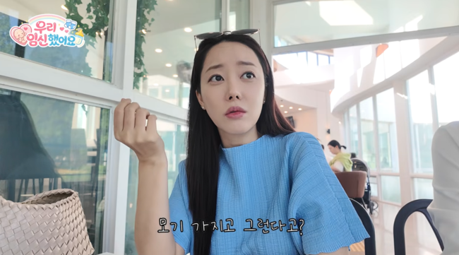 'Go!우리' 영상