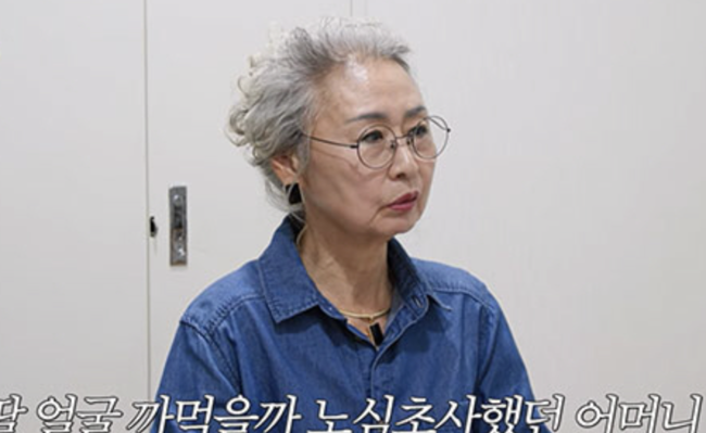 [사진]OSEN DB.