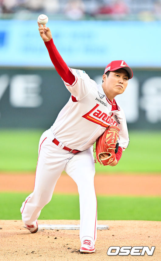 SSG 랜더스 최민준. /OSEN DB