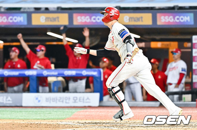 SSG 랜더스 오태곤. /OSEN DB