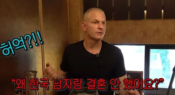 유튜브 캡처